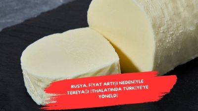 Rusya Federal Veterinerlik ve Bitki Sağlığı Denetim Servisi (Rosselhoznadzor), Çarşamba
